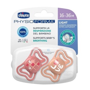 Smoczek uspokajający PhysioForma Light róż 16-36m