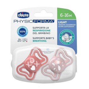 Smoczek uspokajający PhysioForma Light róż 6-16m