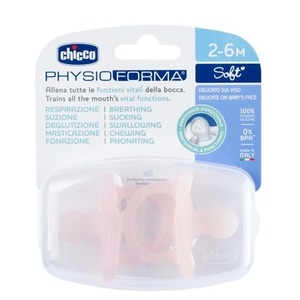 Smoczek uspokajający Soft 2szt 2-6m