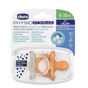 Smoczek uspokajający Soft Luxe 2szt 6-16m