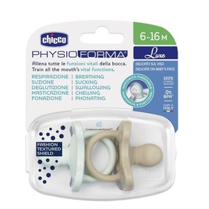 Smoczek uspokajający Soft Luxe 2szt 6-16m