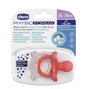 Smoczek uspokajający Soft Luxe 2szt 6-16m