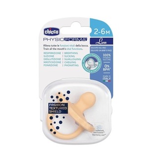 Smoczek uspokajający Soft Luxe pomarańcowy 2-6m