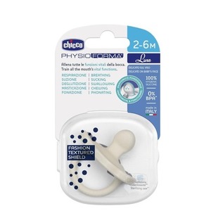 Smoczek uspokajający Soft Luxe szary 2-6m