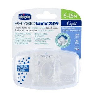 Smoczek uspokajający Soft neutral 2szt 6-16m