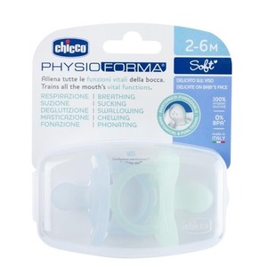 Smoczek uspokajający Soft niebieski 2szt 2-6m