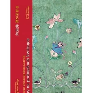 Sny na poduszkach kwitnące