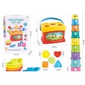 Sorter edukacyjny