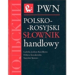 Słownik handl.pol.-ros.