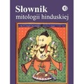 Słownik mitologii hinduskiej