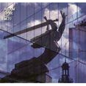 Stolica niezłomna (wersja rosyjska)