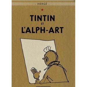 Tintin L'alph-Art