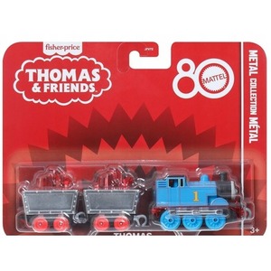 Tomek i Przyjaciele 80 rocznica Tomek