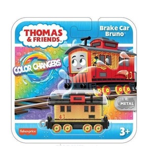 Tomek i Przyjaciele Lokomotywa zmieniająca kolor