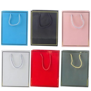 Torba prezentowa 23x18x10cm MIX