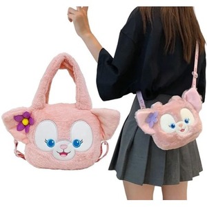 Torebka pluszowa lisek