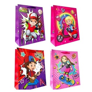 Torebka prezentowa dziecięca S mix