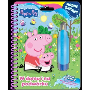 W domu i na podwórku. Świnka Peppa. Wodne zabawy