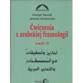 Ćwiczenia z arabskiej frazeologii część 2