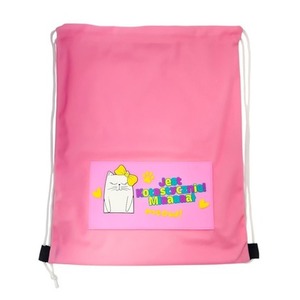 Worek cool. Jest kotastycznie