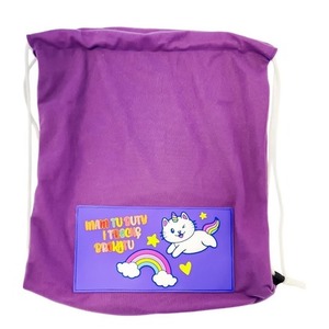 Worek cool. Mam tu buty