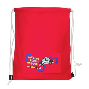 Worek cool. Szkoła wzywa