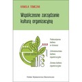 Współczesne zarządzanie kulturą organizacyjną