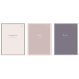 Zeszyt A4/60K kratka Hybrid Words (5szt)