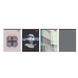 Zeszyt A4/96K kratka mix (5szt)