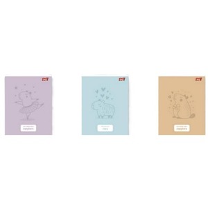 Zeszyt A5/32K kratka Kapibara Pastel (15szt)